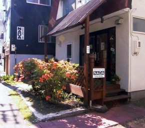  Sapporo Inn Nada  Саппоро